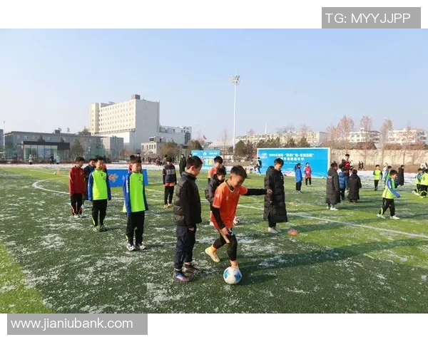 促进团队合作与增强身体素质的足球赛活动目的探讨