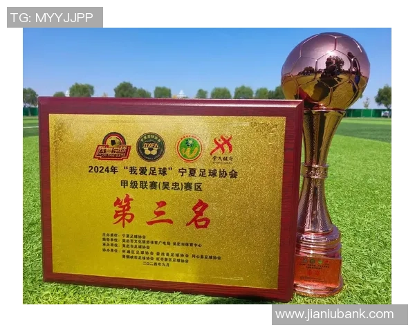 在足球晚风中追逐梦想与激情的青春岁月