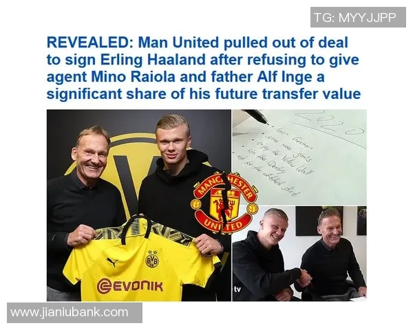 94足球怪人揭秘：他如何颠覆了传统足球观念与战术思维