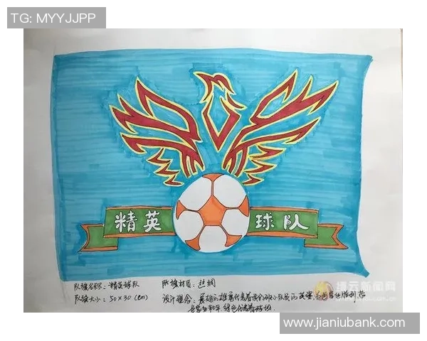 创意足球服相框设计展示你的运动热情与个性风格