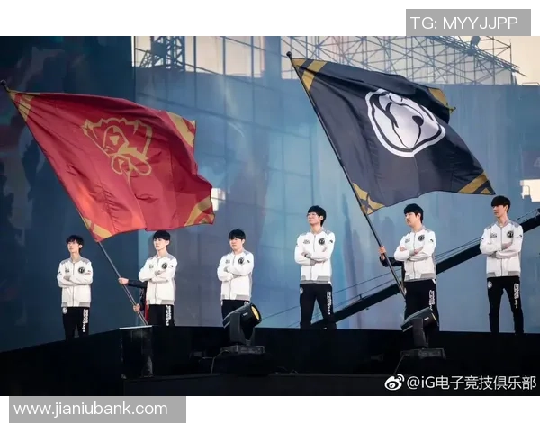 全球挑战赛分析：IG战队心理素质在关键时刻的表现与影响