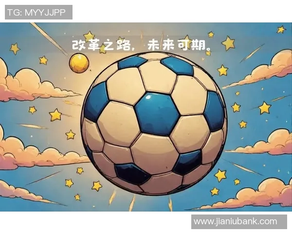 探索kg足球的魅力与技术提升之路,助力青少年足球梦想成真 探索kg足球的魅力与技术提升之路,助力青少年足球梦想成真