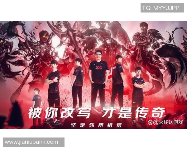 深入解析JDG战队实力表现与数据分析背后的秘密