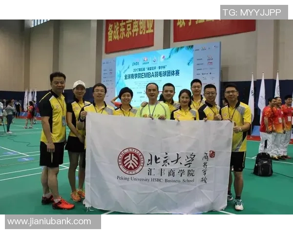 武汉羽毛球队与南京羽毛球队赛后复盘分析灵活性对比及战术调整探讨 武汉羽毛球队与南京羽毛球队赛后复盘分析灵活性对比及战术调整探讨