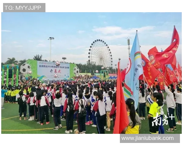 茂名足球热潮再起青少年培养与职业联赛双轮驱动助力城市体育发展 茂名足球热潮再起青少年培养与职业联赛双轮驱动助力城市体育发展