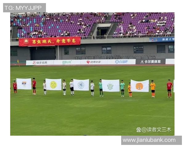 足球赛抽签揭晓各队对阵情况球迷期待精彩赛事即将开战